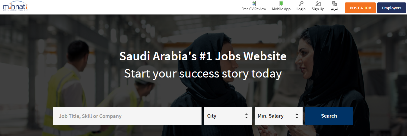 mihati - Best Job Sites in Saudi Arabia