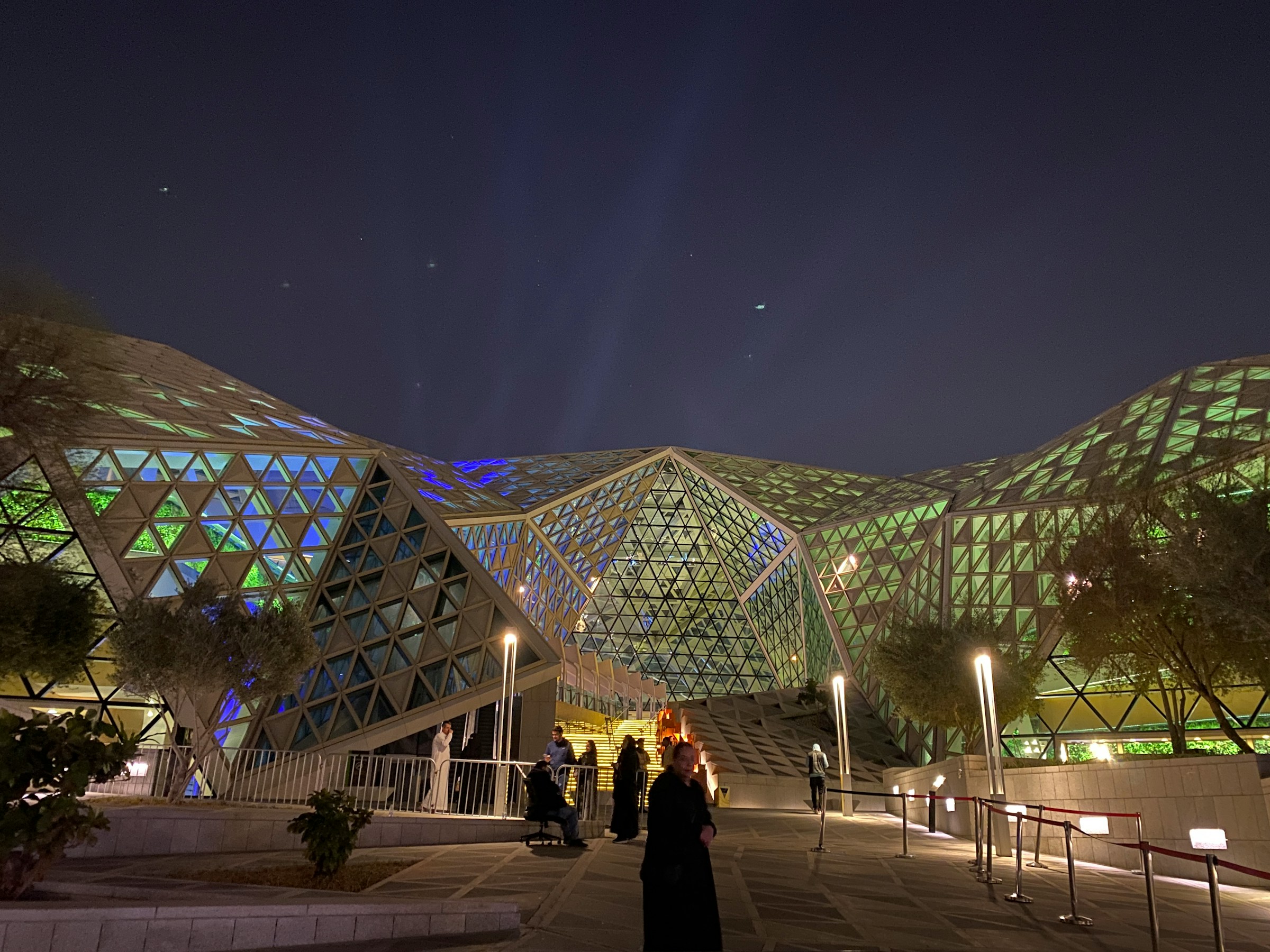 Saudi Arabia - National Holidays in Saudi Arabia