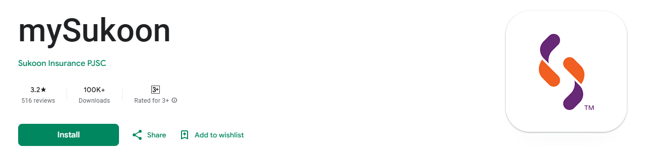 sukoon - Medical Insurance Companies In the UAE