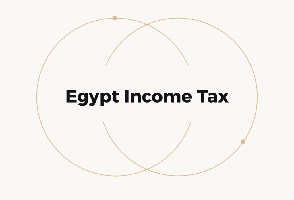Egypt Income Tax Rates: Calculate Payroll Correctly